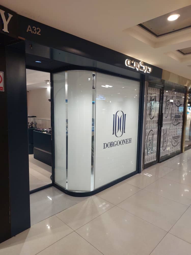 پرده چاپی شیشه سکیوریت