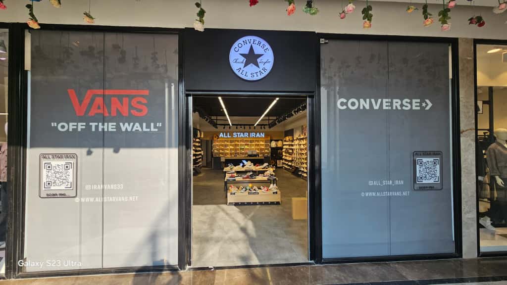 پرده مغازه چاپی