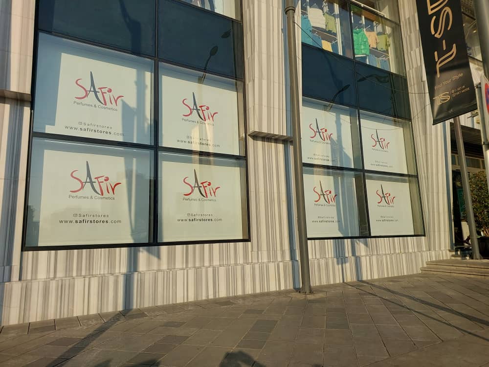 پرده شیدرول فروشگاهی چاپی